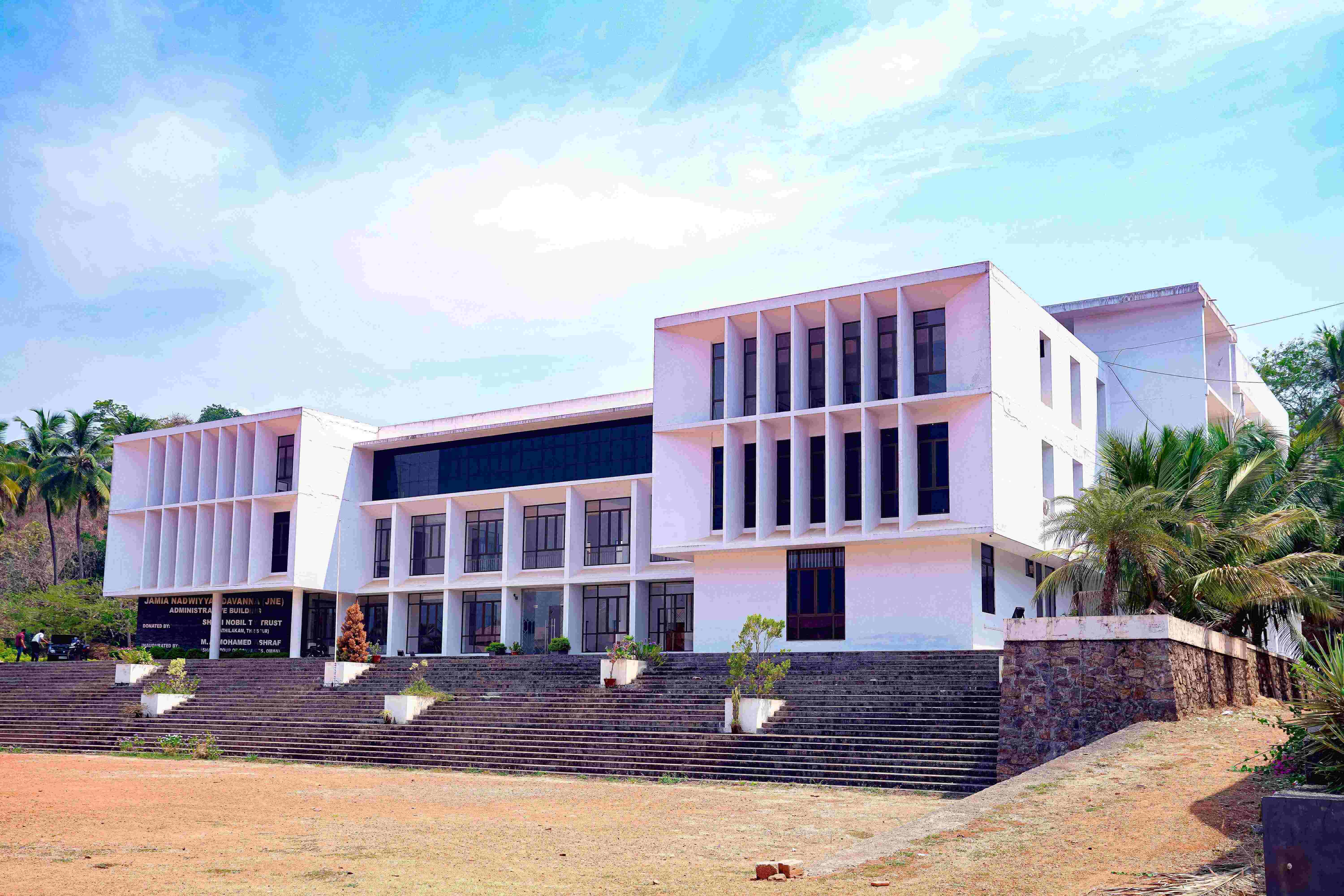 Administrative Block